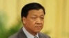 China Convicts Writer Who Criticized Communist Official