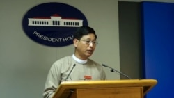 မြန်မာနိုင်ငံမှာနိုဗယ်ကိုရိုနာဗိုင်းရပ်စ် သံသယလူနာအနည်းဆုံး၃ ဦး ရှိကြောင်း သမ္မတရုံးအတည်ပြု