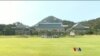 သတင်းအကျဉ်းချုပ်(၀၈-၀၂-၂၀၁၉)