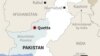 بم ناکارہ بنانے کے دوران دھماکہ، دو اہل کار ہلاک متعدد زخمی 