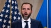 El fiscal especial Jack Smith durante una comparecencia pública en Washington, el 1 de agosto de 2023.
