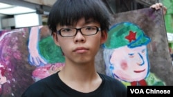 第二屆奧斯卡中國自由人權獎其中一名得獎者香港學民思潮的發起人之一黃之鋒。（資料圖片）