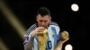 FILE PHOTO: FIFA World Cup Qatar 2022 - Final - Argentina v France
