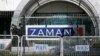 Turkey Closes Scores of Media Outlets, Dismisses 2,400 Soldiers, Officers