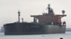 Suez Oil Shipments Proceeding Normally