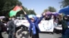 عفو بین‌الملل: حملات بر مدافعان حقوق بشر در افغانستان پی‌گیری شود