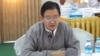 U Aung Min picture