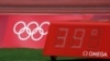 Olympics-Tokyo Sizzles, Tempers Flare in Boxing, Biles Withdraws Again 
