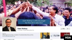 A screenshot of the Facebook page of Cambodian opposition leader Sam Rainsy on June 14, 2013, showing a fan number of over 70,000. That number, he claims, makes him the most popular Cambodian politician on Facebook, out-beating another page profiling Cambodian prime minister Hun Sen. 