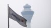 Pencarian Malaysia Airlines Diperluas ke Pantai Barat Malaysia