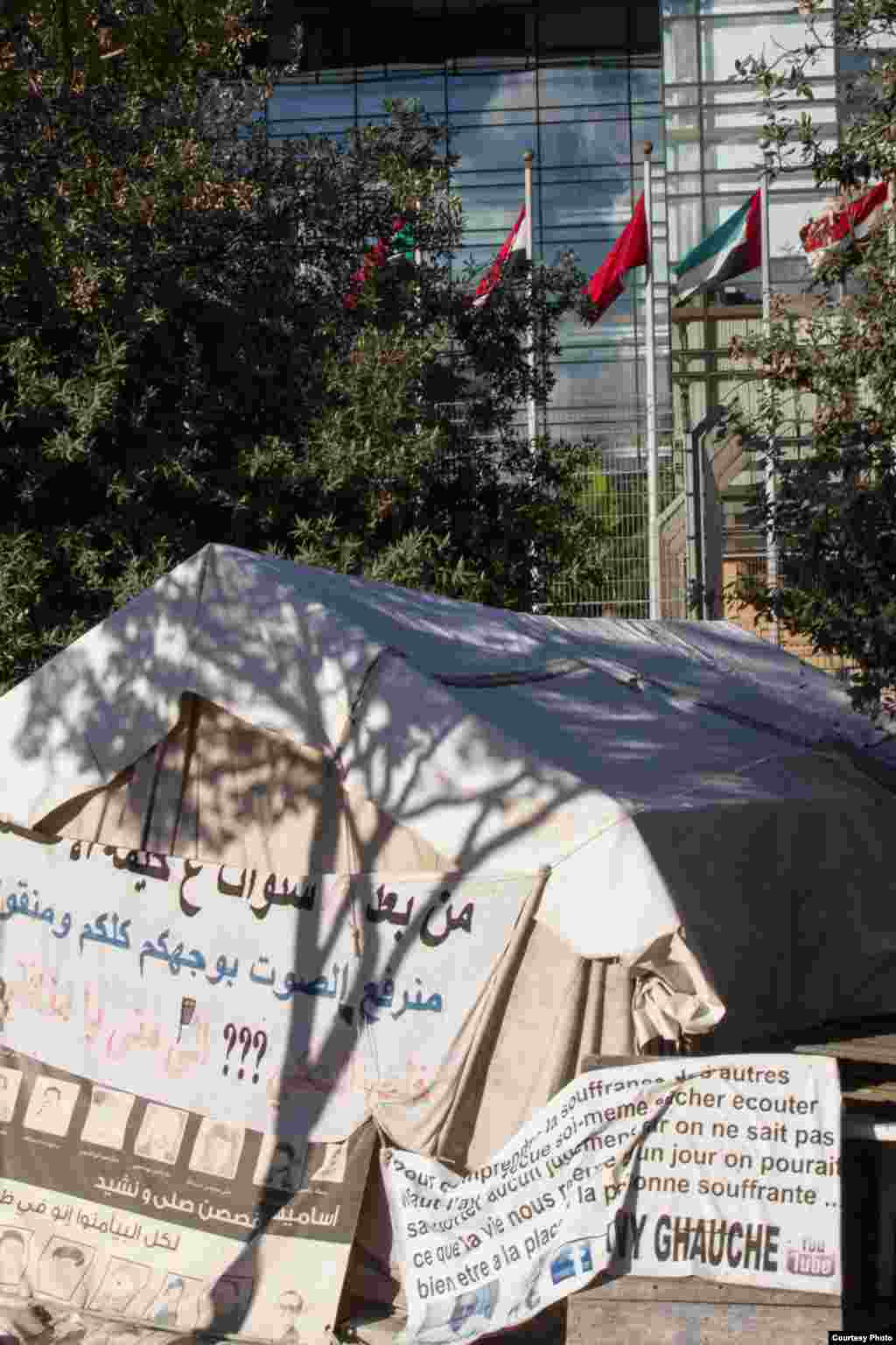 Families of the missing camp in a tent outside the UN’s headquarters in downtown Beirut in protest at the lack of action being taken. (John Owens)