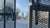 Security measures around Congress