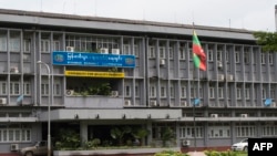 မြန်မာ့စီးပွားရေးဦးပိုင်လီမီတက် ၂၀၁၆ (ဓာတ်ပုံ-AFP)
