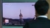 US Syria Strike Sent Strong Message to North Korea