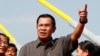 លោក​ហ៊ុន​ សែន​​បញ្ជា​ឲ្យ​ចាប់​ខ្លួន​សមាជិក​ព្រឹទ្ធ​សភា​គណបក្ស​សម រង្ស៊ី