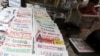 Vietnamese City Rescinds Directive Curtailing Press Freedom