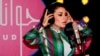 آریانا سعید: د ښځینه هنرمندانو پر اخلاقو ټینگار کوي