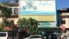 អង្គការ​សិទ្ធិ​មនុស្ស​ប្តឹង​ក្រុមហ៊ុន Oikocredit ដែល​ផ្តល់​ហិរញ្ញវត្ថុ​ដល់​ស្ថាប័ន​មីក្រូហិរញ្ញវត្ថុ​នៅ​កម្ពុជា