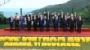 APEC21個經濟體領袖發表峴港宣言