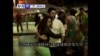 VOA國際60秒(粵語): 2014年07月09日 