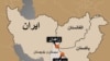 زمین لرزه ۷.۸ ریشتری سراوان در نزدیکی مرز پاکستان