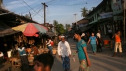 ရခိုင်ဒေသအကူအညီပေးရေးများ တရားဝင်ညှိုနှိုင်းဖို့ မြန်မာအစိုးရ တိုက်တွန်း