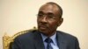Haiti Electoral Council Called 'New Step' Toward Democracy