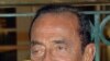 Spain Freezes Detained Mubarak Associate's Assets