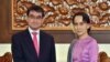 ၂၀၁၈ ဇန်နဝါရီလတုန်းက ဂျပန်နိုင်ငံခြားရေး ဝန်ကြီး Taro Kono နဲ့ နိုင်ငံတော်အတိုင်ပင်ခံ တွေ့ဆုံစဉ် 