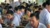 調查中國農民工新生代現狀