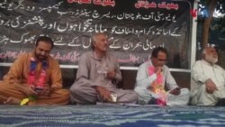 په کوټه ښار کې د بلوچستان د دوه سرکاري پوهنتونونو استازانو د مالي ستونځو خلاف احتجاجي کېمپ پرانیستی دى
