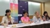 国际人权联盟2019年5月16号宣布将于今年10月在台北举行第40届年会。 （美国之音张永泰拍摄 ）