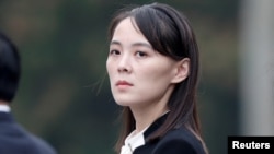 朝鲜领导人金正恩的胞妹、朝鲜劳动党中央委员会副部长金与正（路透社资料图）