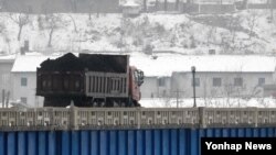 中國商務部2017年2月18日宣佈，自2月19日起直到年底，暫停進口北韓原產煤炭