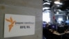 FILE - A view of the RFE/RL newsroom in Moscow, Russia, Apr. 6, 2021. 
