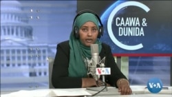 Caawa iyo Dunida
