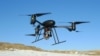 Shimoliy Dakota - dron sinovlari markazi 