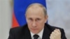 Parlemen Rusia Pertimbangkan RUU HAM Balasan untuk AS