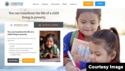 Screenshot of Cambodian Children's Fund website.