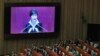 Scandal Undermines South Korean Constitutional Reform Effort