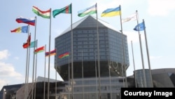 Minsk