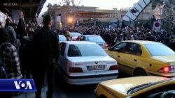 خۆپیشاندانی دژی ڕژێمی ئێران