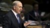 Israel Seeks ‘Red Lines’ on Iran; Palestinians Want UN Upgrade