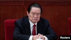 前中共中央政治局常委兼政法委書記周永康
