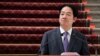 FOTO DE ARCHIVO: El presidente de Taiwán, Lai Ching-te, ofrece una conferencia de prensa en Taipei, Taiwán, el 14 de febrero de 2025. REUTERS 