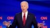 Con sus victorias del martes 17 de marzo de 2020, el exvicepresidente Joe Biden tiene prácticamente asegurada la nominación del Partido Demócrata para enfrentarse al presidente Donald Trump en las elecciones de noviembre.