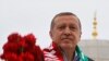 Campaigning Ends Before Turkish Elections