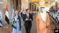 Israel Emirates