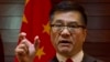 Locke Highlights Rights, Reconciliation at Beijing Farewell Presser