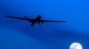 Pentagon: Airstrike Against IS Affiliate in Afghanistan Killed 2 'High-profile' Members